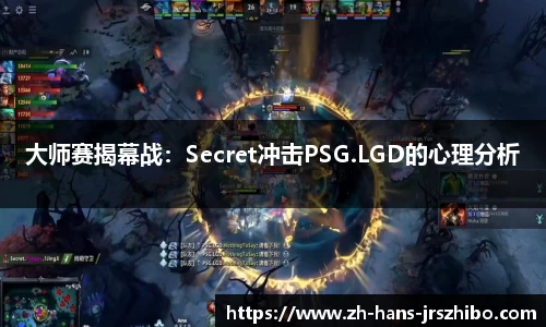 jrs直播吧官方网站