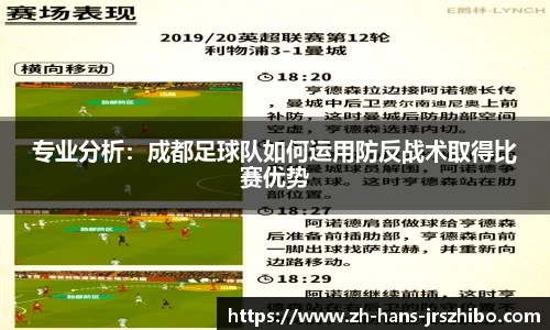 jrs直播吧官方网站